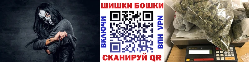 Как найти закладки Гуково Alpha-PVP АМФЕТАМИН ГАШ