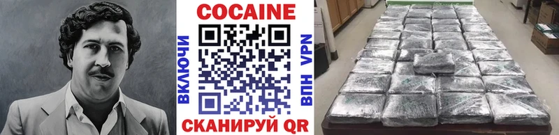 Гашиш Гуково