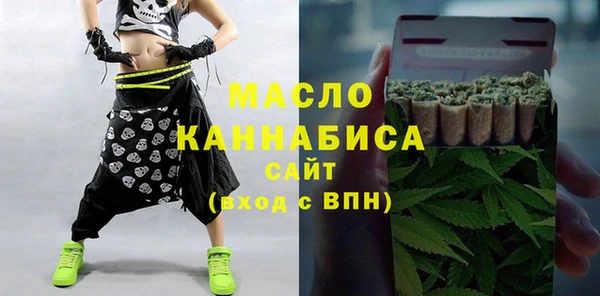мескалин Богданович