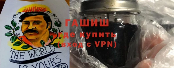 Альфа ПВП Бугульма