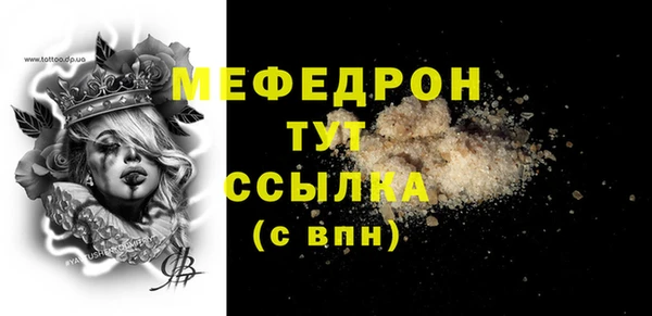 героин Костерёво