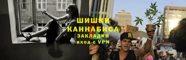 альфа пвп VHQ Верхнеуральск