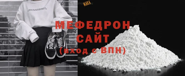 таблы Верея