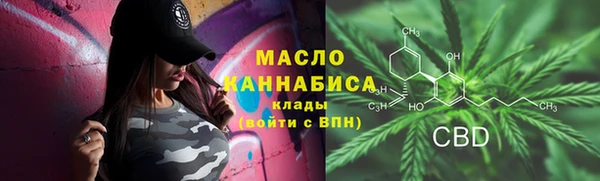 таблы Верея