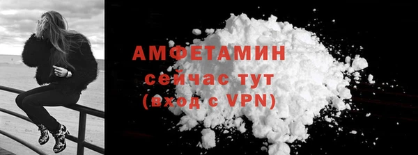 бутик Верхний Тагил