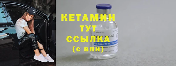 Альфа ПВП Бугульма