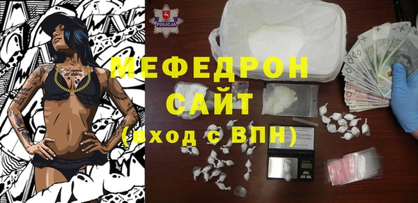 бутик Верхний Тагил