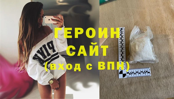 таблы Верея