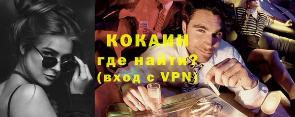 таблы Верея