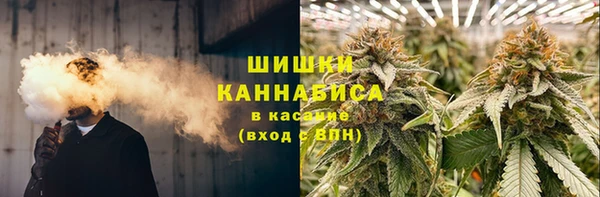 альфа пвп VHQ Бородино