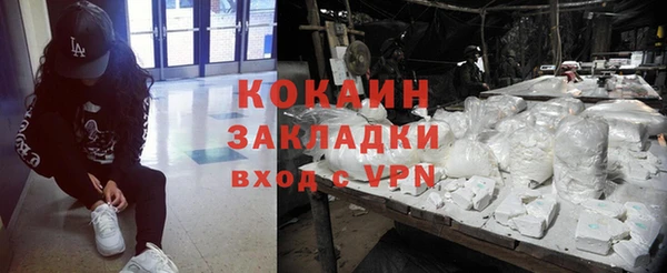 Альфа ПВП Бугульма