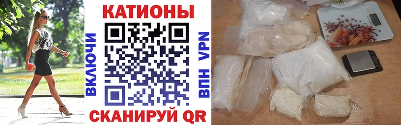 МЕФ 4 MMC  цена   hydra ССЫЛКА  Гуково 